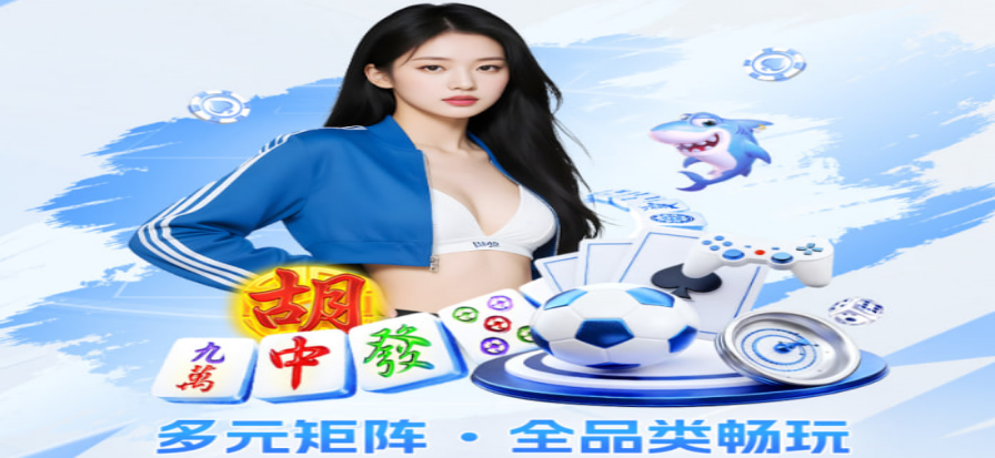 全球体育赛事资讯动态汇总